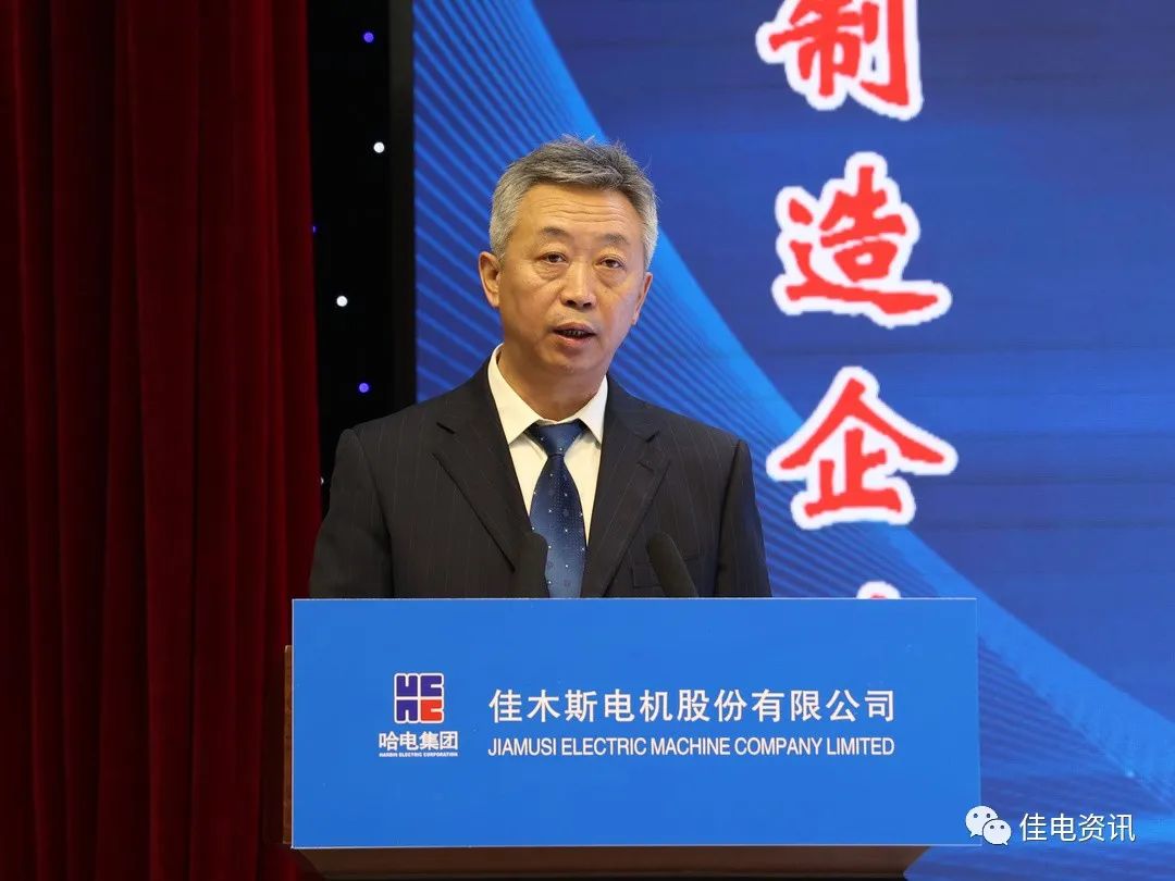 首页-PA集团有限公司官网入口