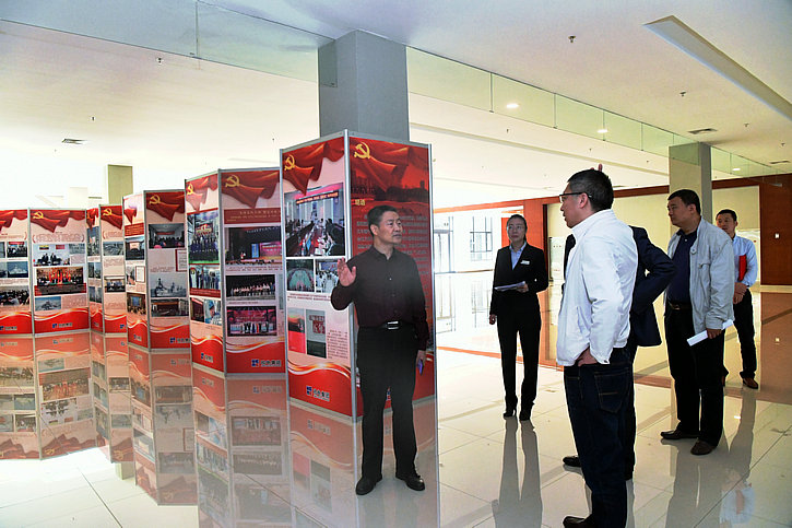 首页-PA集团有限公司官网入口