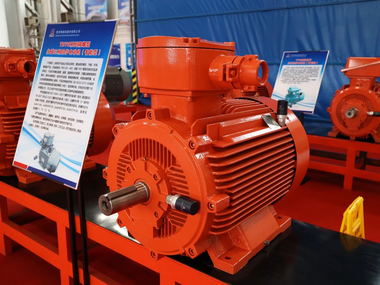 首页-PA集团有限公司官网入口