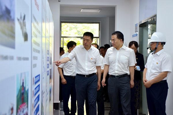 首页-PA集团有限公司官网入口