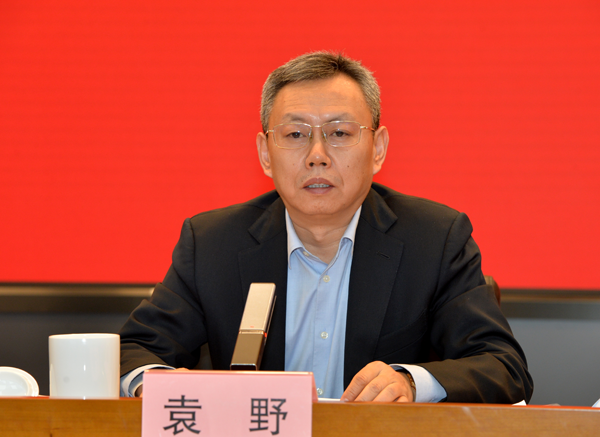 首页-PA集团有限公司官网入口