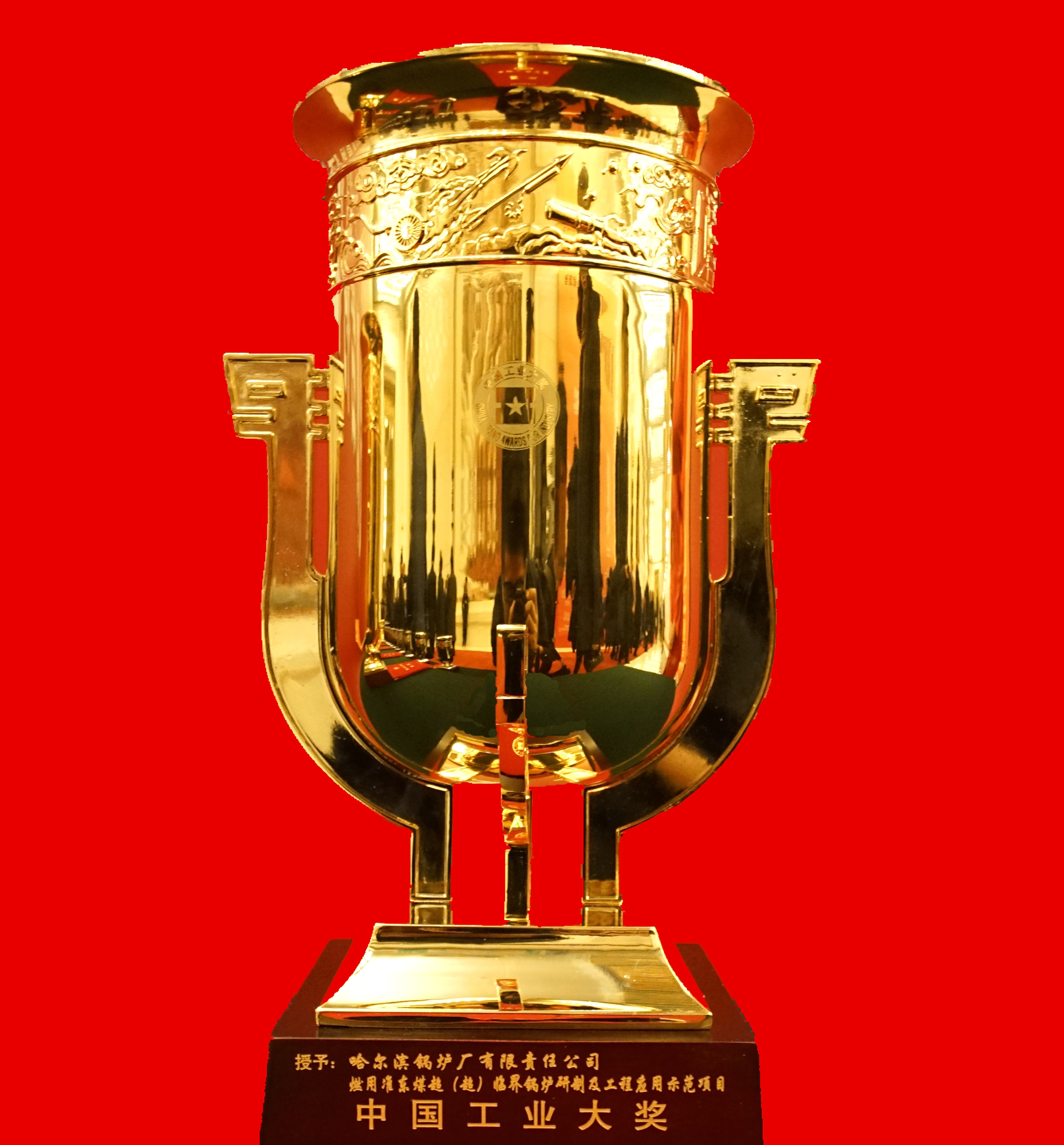 首页-PA集团有限公司官网入口