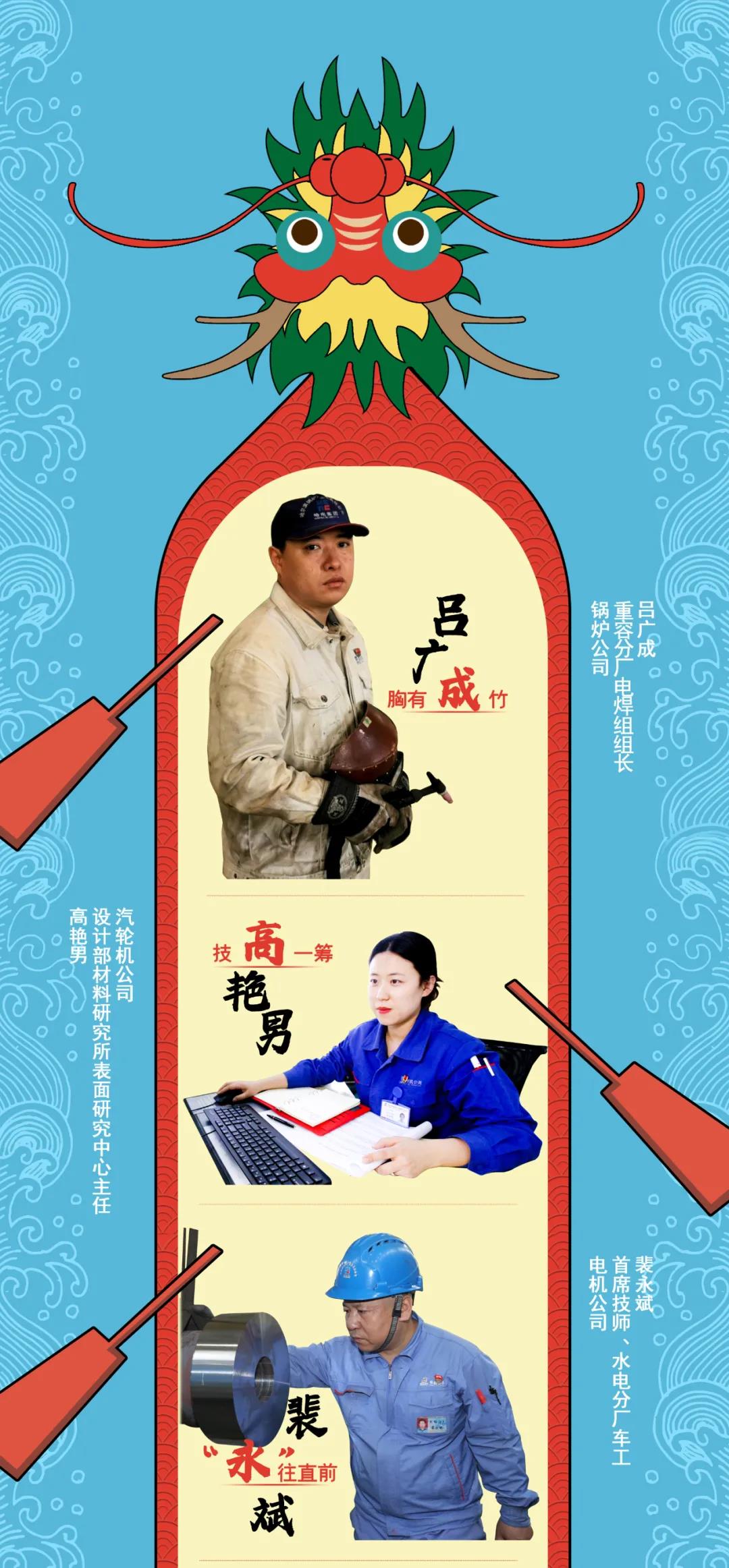 首页-PA集团有限公司官网入口