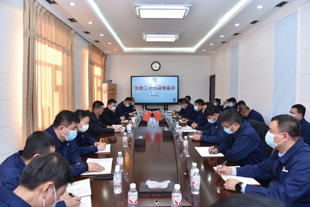 首页-PA集团有限公司官网入口