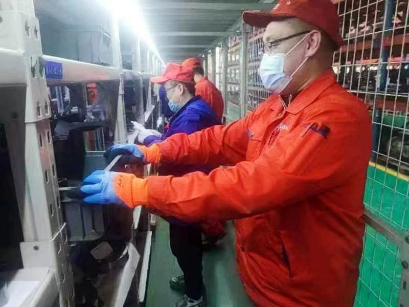 首页-PA集团有限公司官网入口