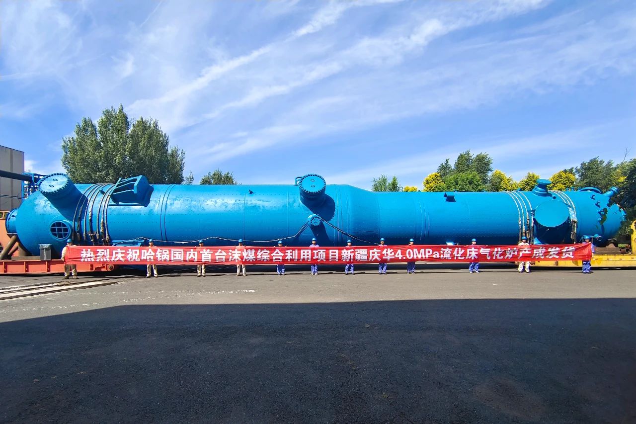 首页-PA集团有限公司官网入口