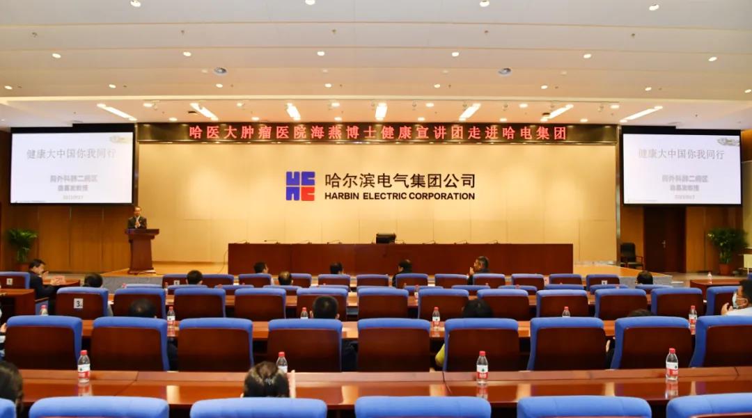 首页-PA集团有限公司官网入口