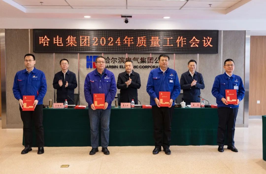 首页-PA集团有限公司官网入口