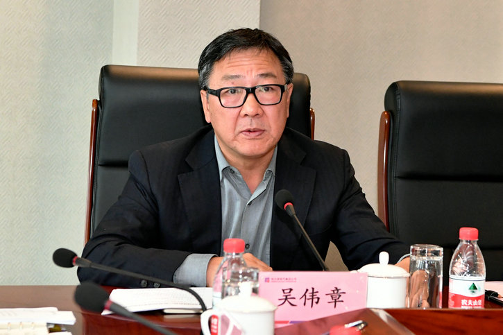 首页-PA集团有限公司官网入口