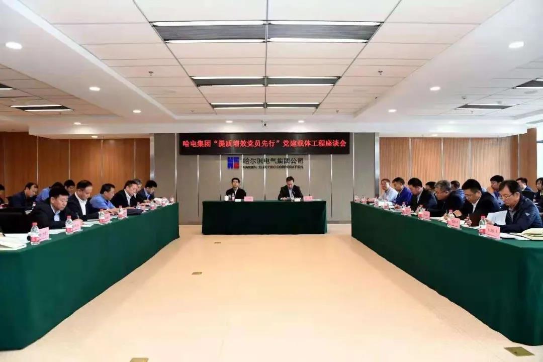 首页-PA集团有限公司官网入口