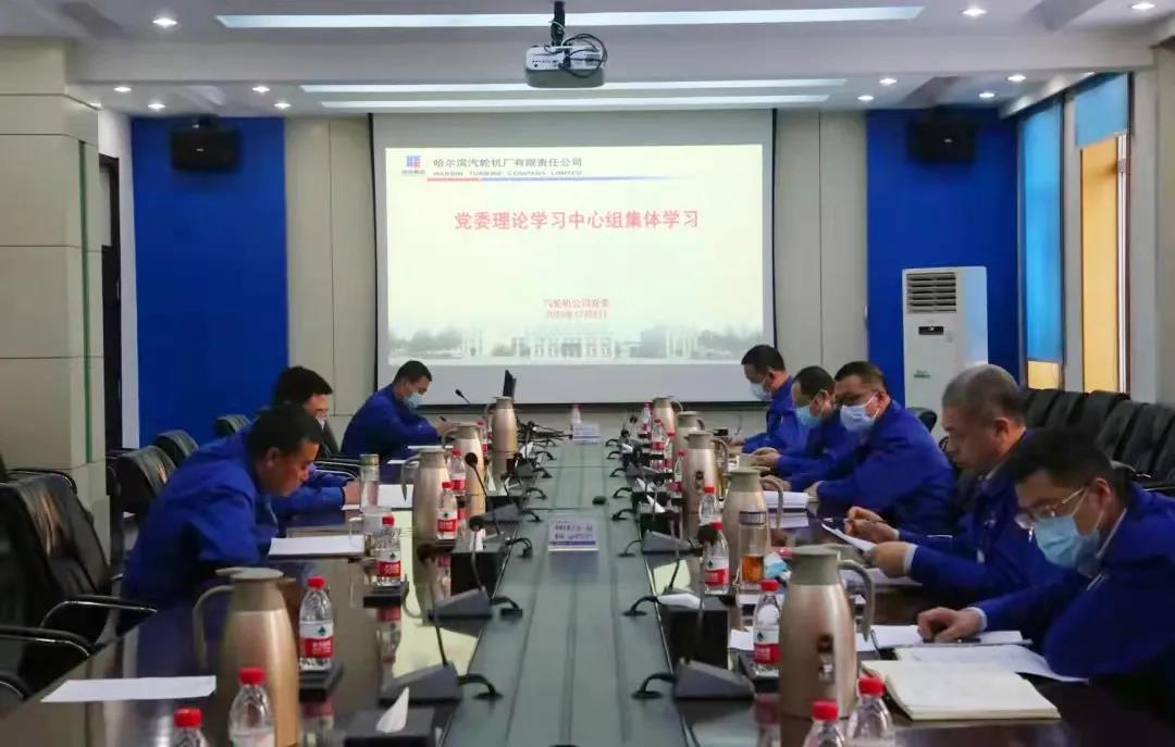 首页-PA集团有限公司官网入口