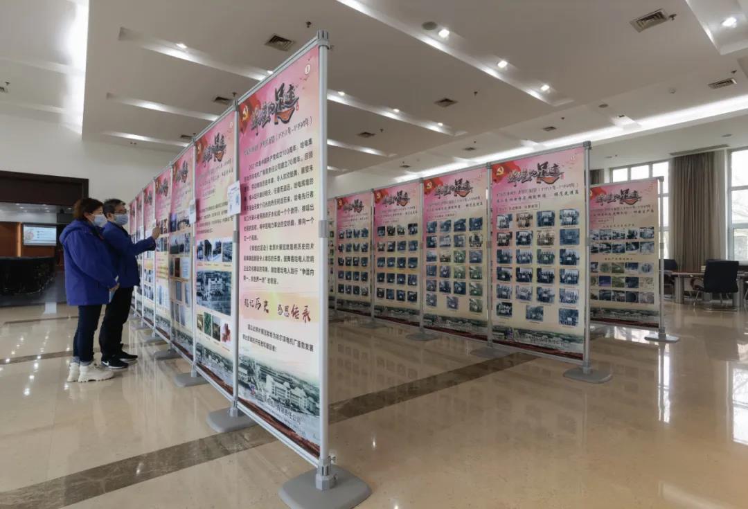 首页-PA集团有限公司官网入口