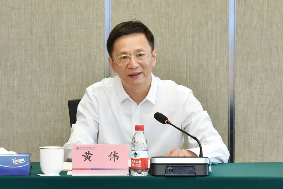 首页-PA集团有限公司官网入口