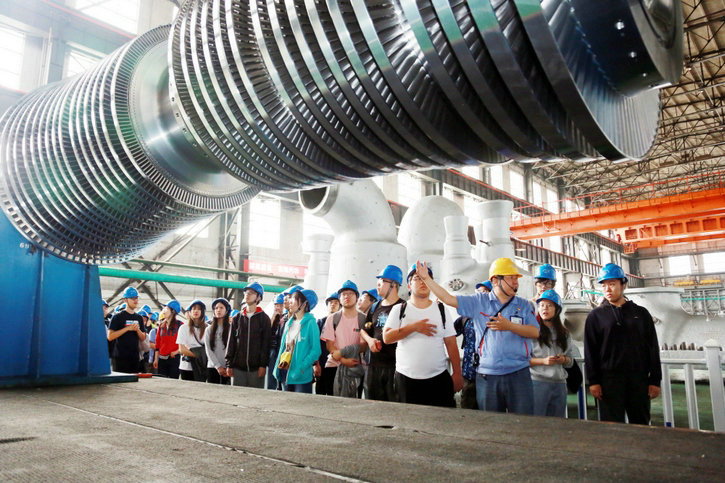 首页-PA集团有限公司官网入口