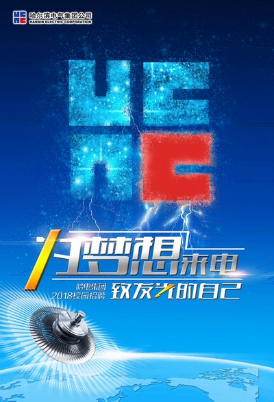 首页-PA集团有限公司官网入口