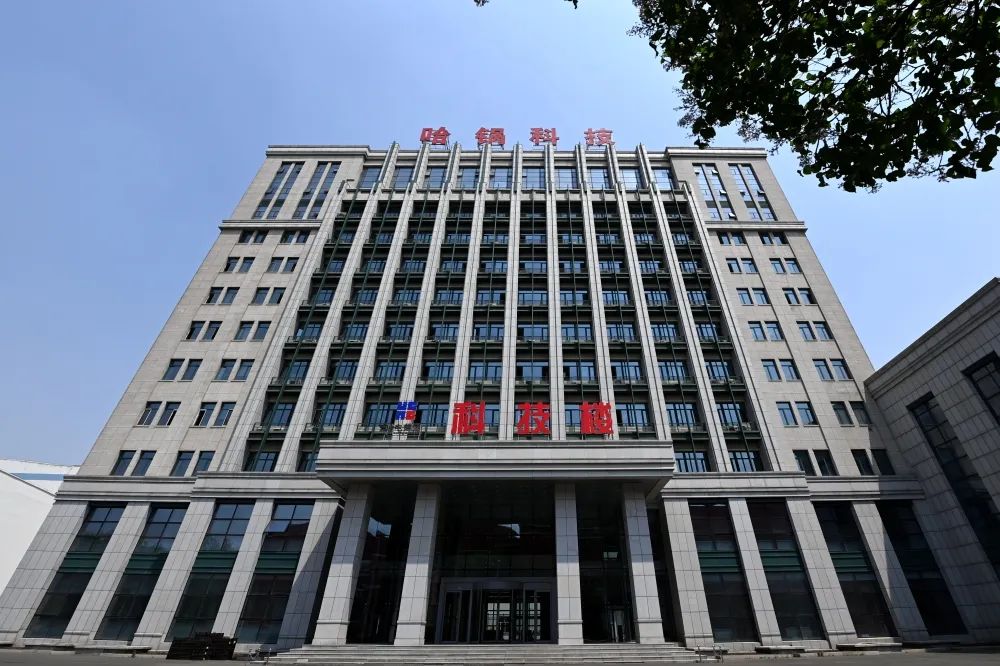 首页-PA集团有限公司官网入口