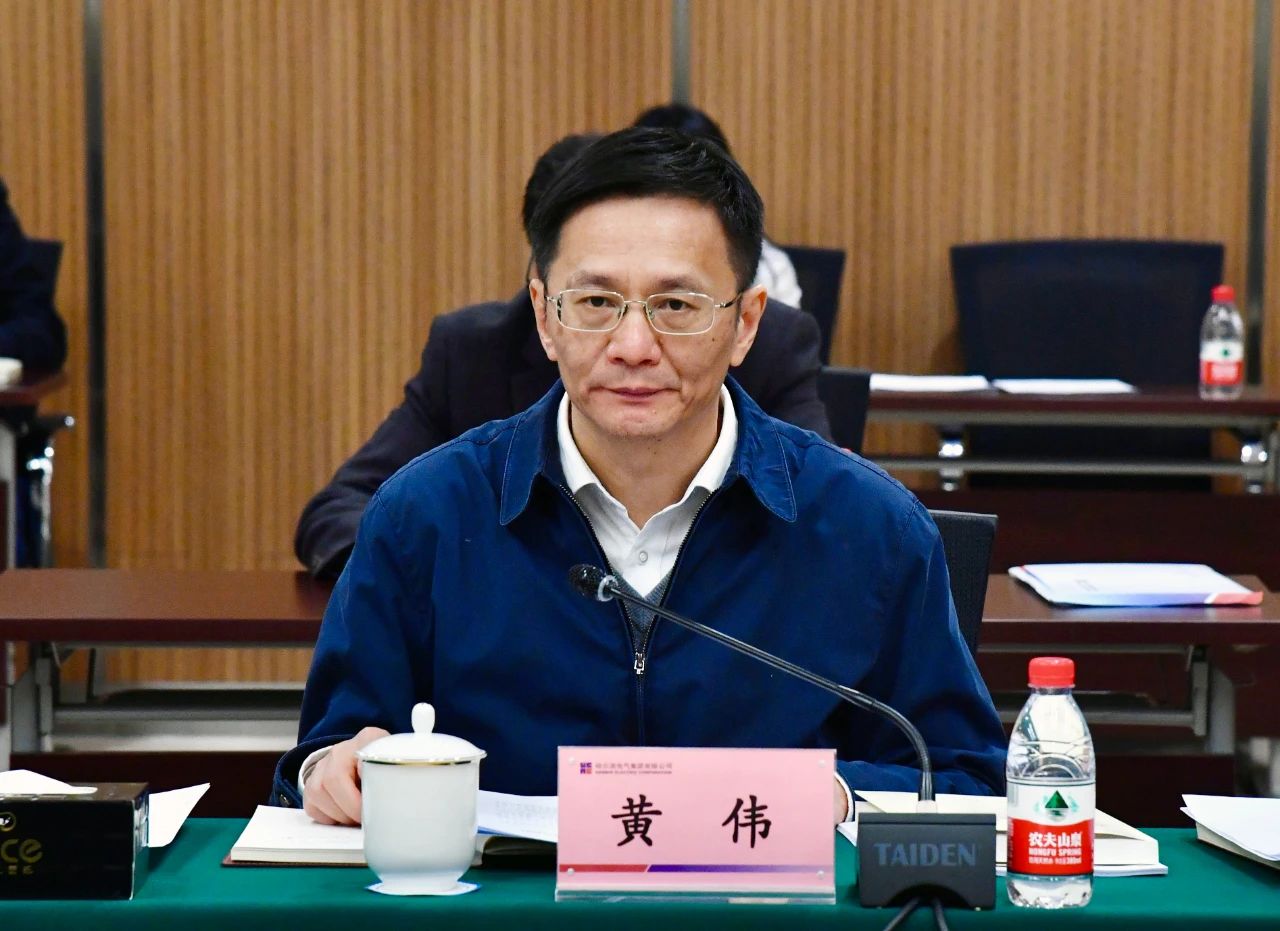 首页-PA集团有限公司官网入口