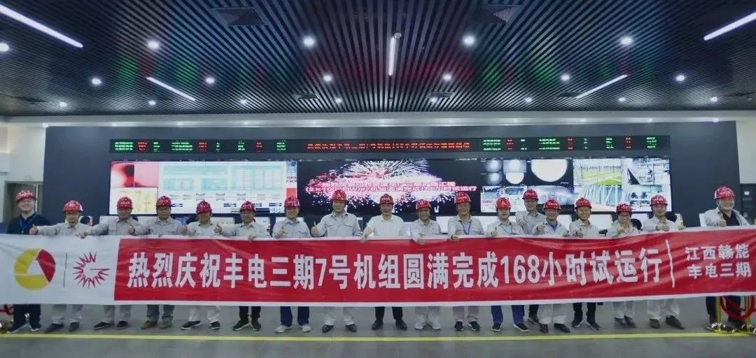 首页-PA集团有限公司官网入口