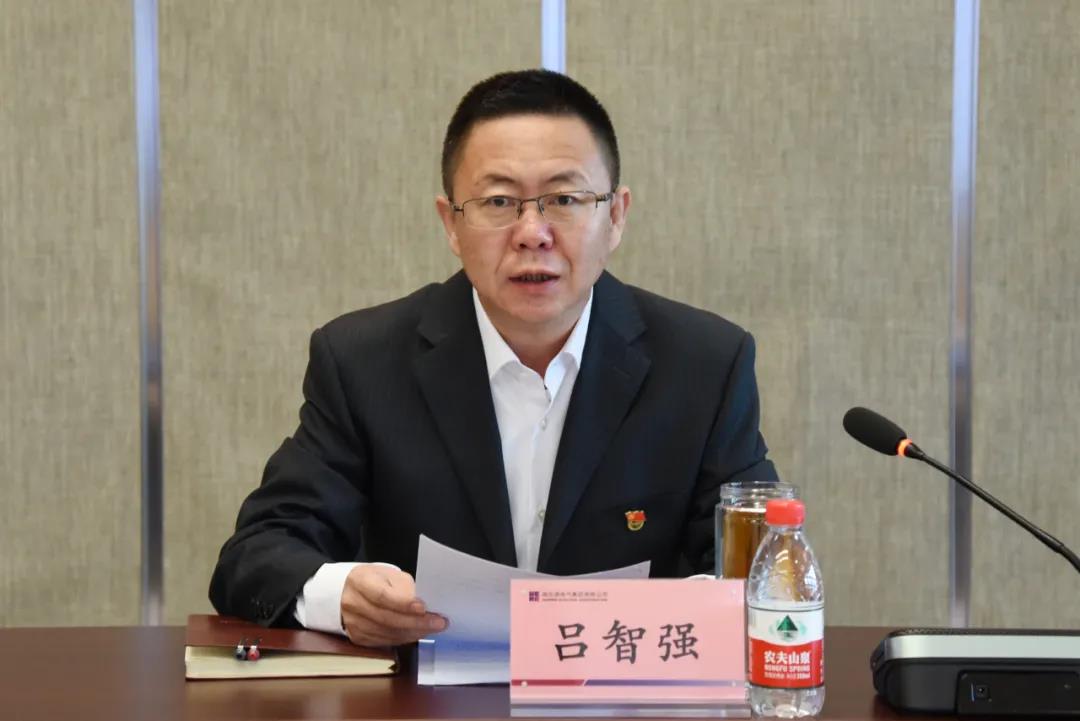 首页-PA集团有限公司官网入口