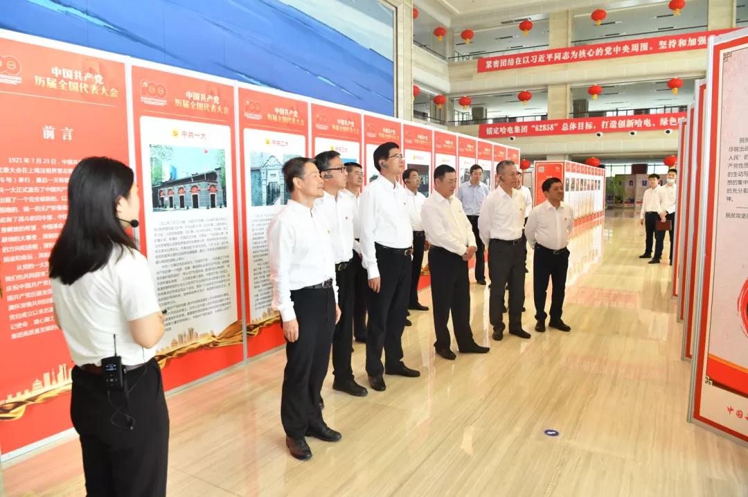 首页-PA集团有限公司官网入口