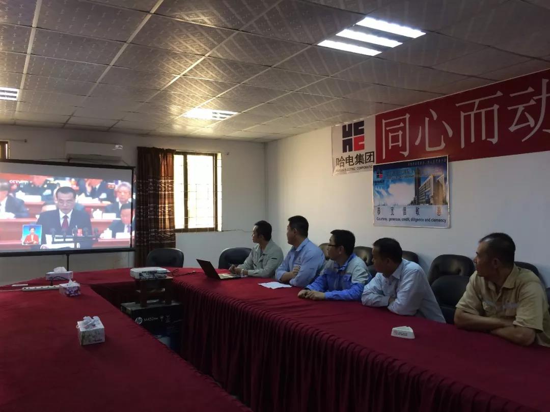 首页-PA集团有限公司官网入口