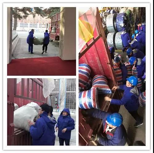 首页-PA集团有限公司官网入口