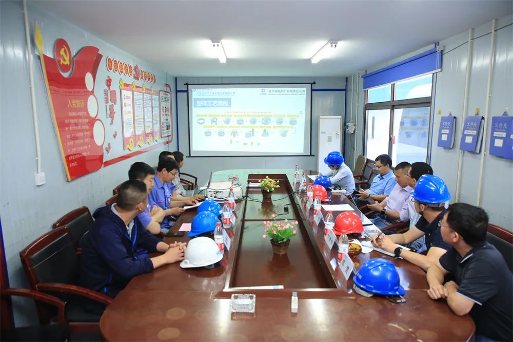 首页-PA集团有限公司官网入口