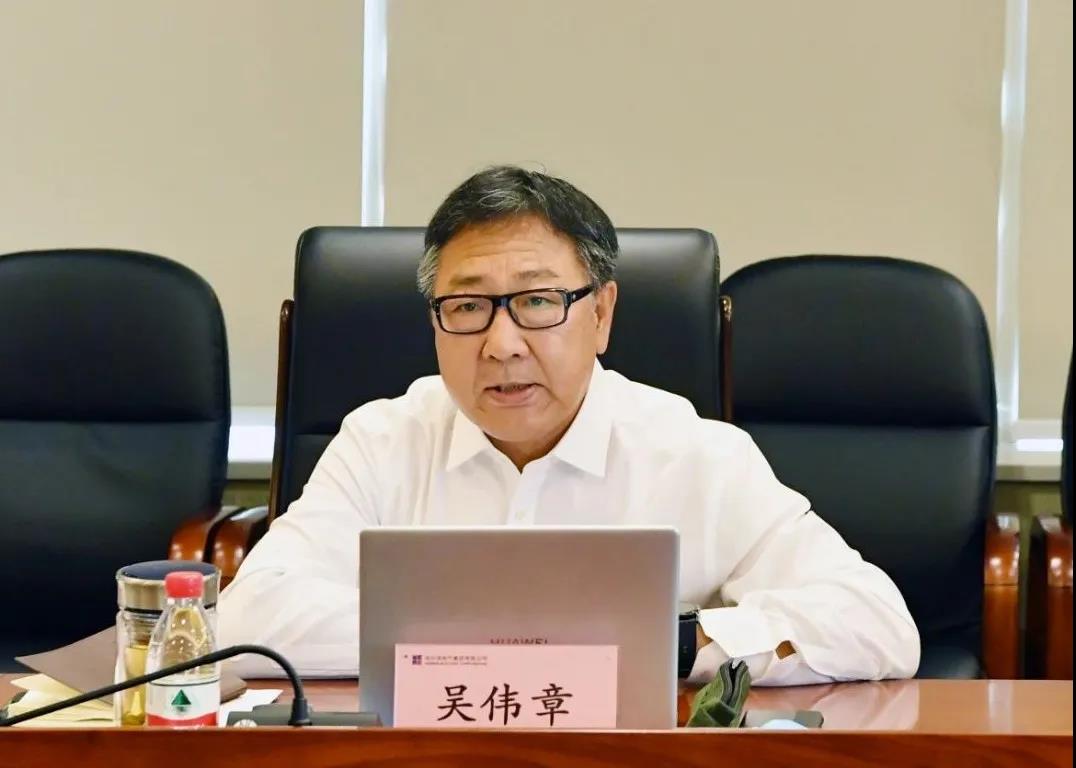 首页-PA集团有限公司官网入口