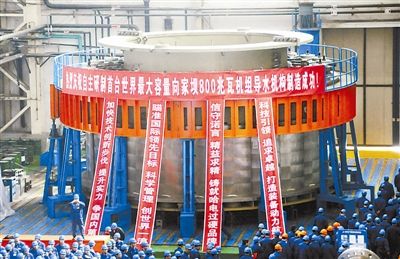 首页-PA集团有限公司官网入口