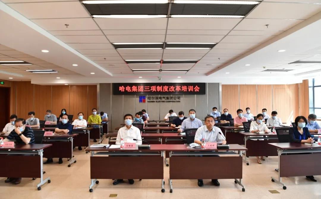 首页-PA集团有限公司官网入口