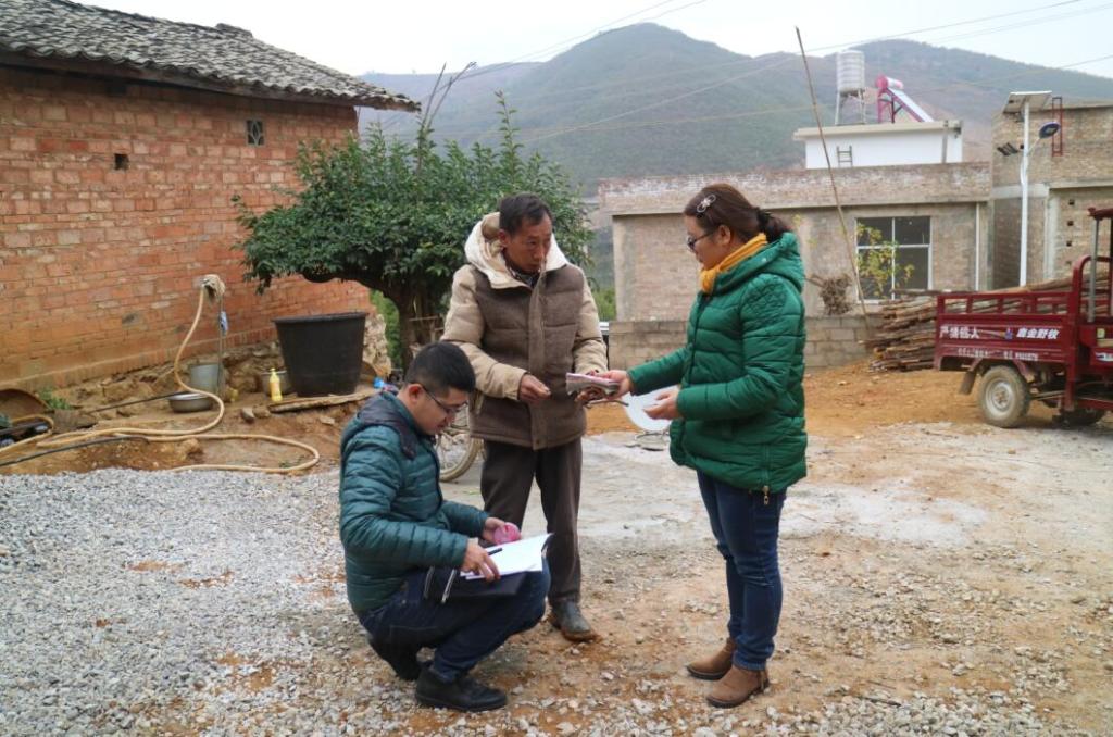 首页-PA集团有限公司官网入口