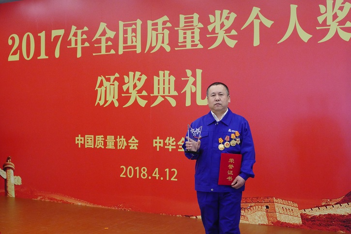 首页-PA集团有限公司官网入口