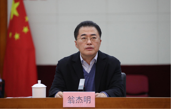 首页-PA集团有限公司官网入口