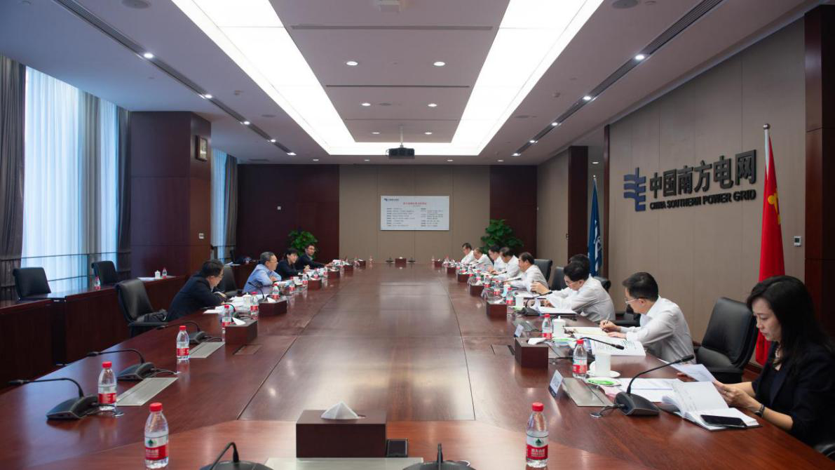 首页-PA集团有限公司官网入口