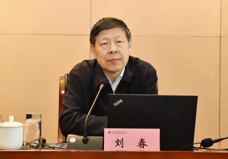 首页-PA集团有限公司官网入口