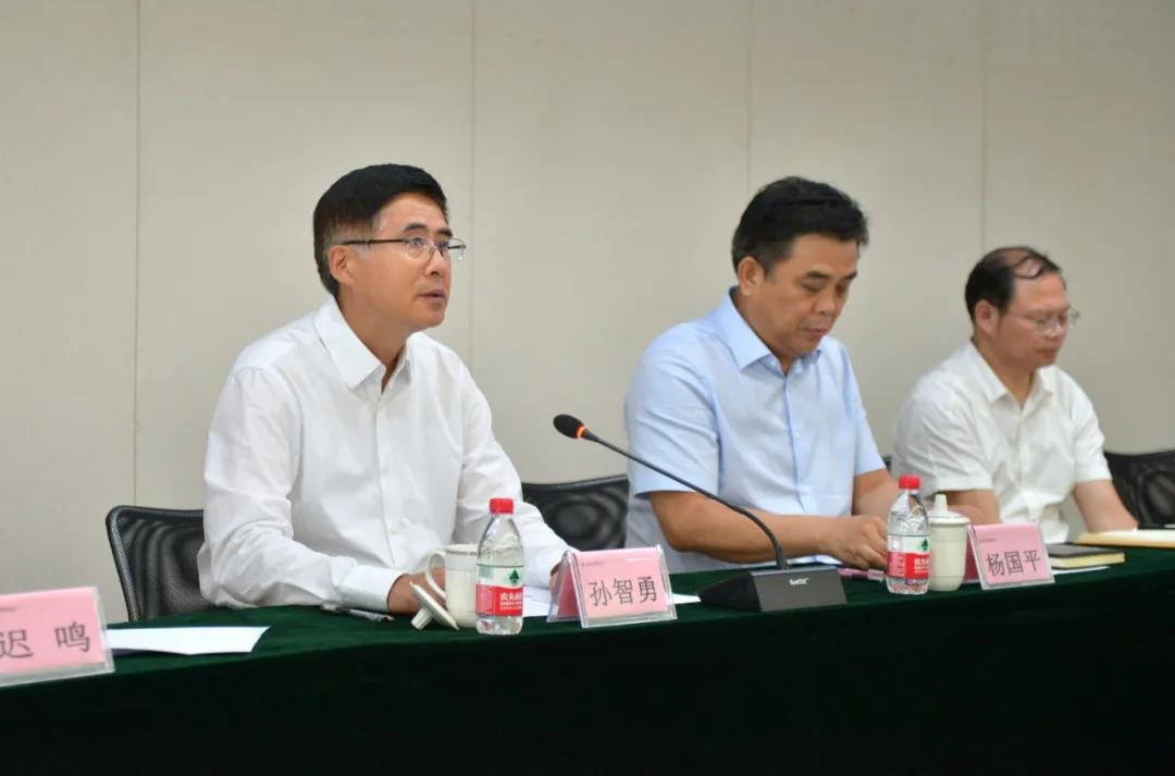 首页-PA集团有限公司官网入口