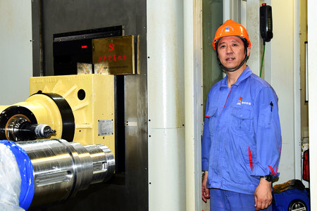 首页-PA集团有限公司官网入口