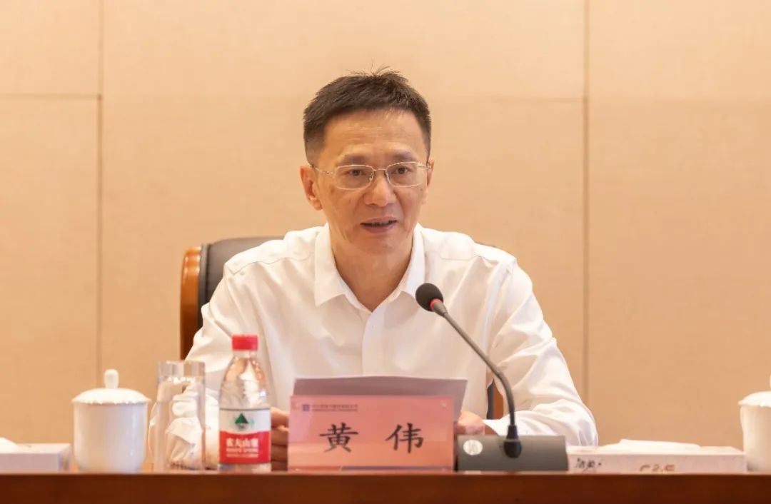 首页-PA集团有限公司官网入口