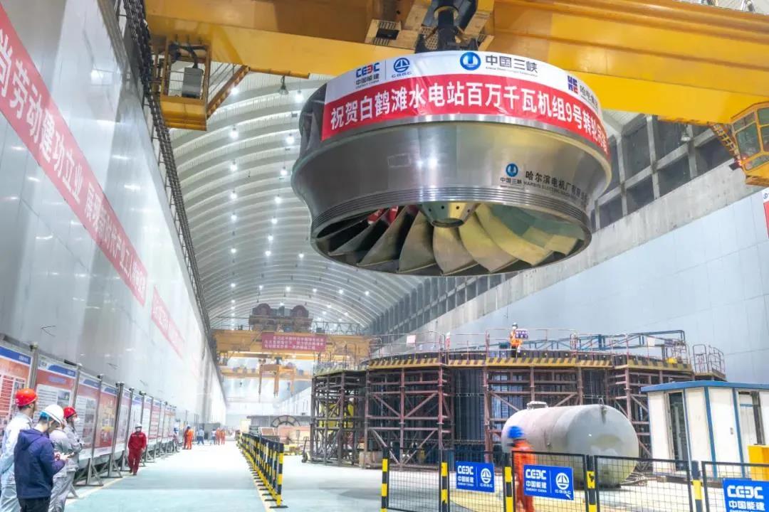 首页-PA集团有限公司官网入口