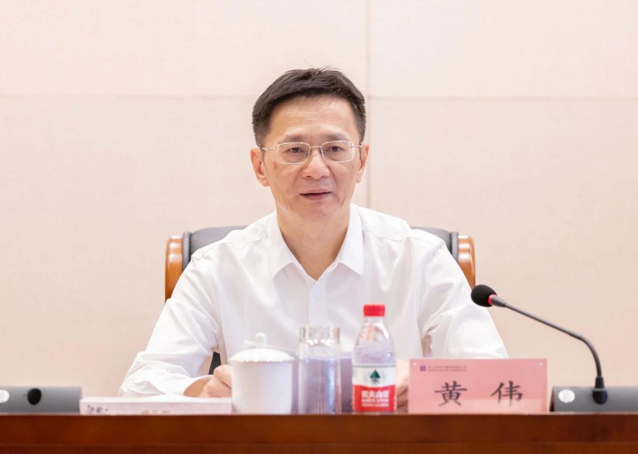 首页-PA集团有限公司官网入口