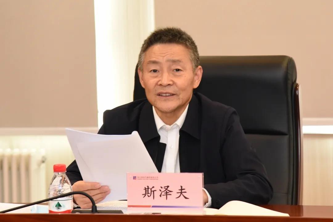 首页-PA集团有限公司官网入口