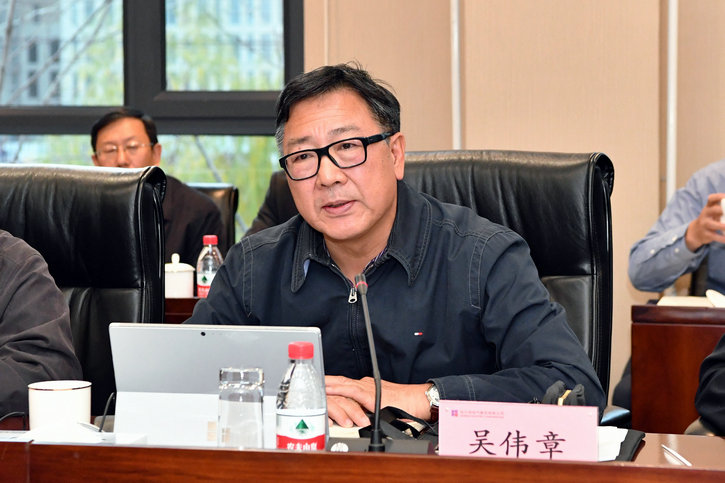 首页-PA集团有限公司官网入口