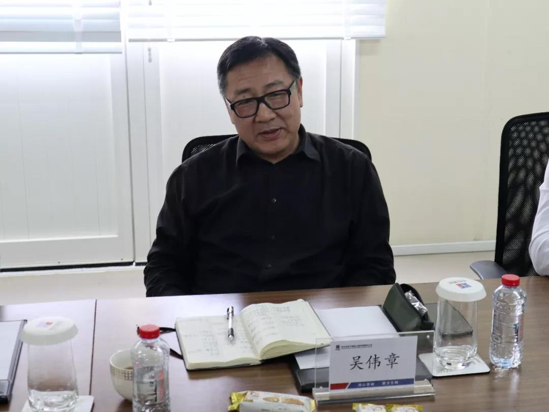 首页-PA集团有限公司官网入口