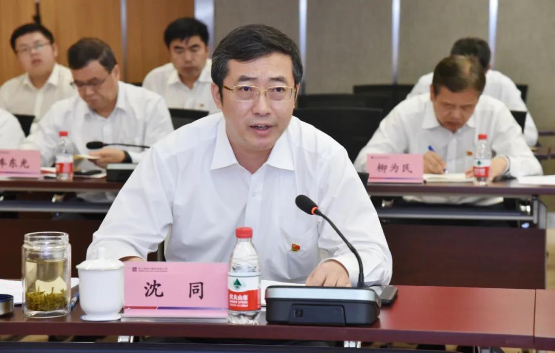 首页-PA集团有限公司官网入口