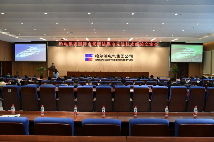 首页-PA集团有限公司官网入口