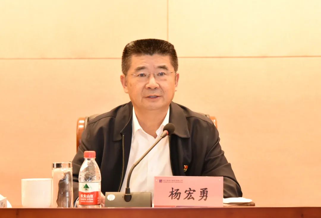 首页-PA集团有限公司官网入口