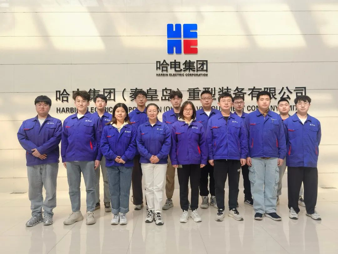 首页-PA集团有限公司官网入口