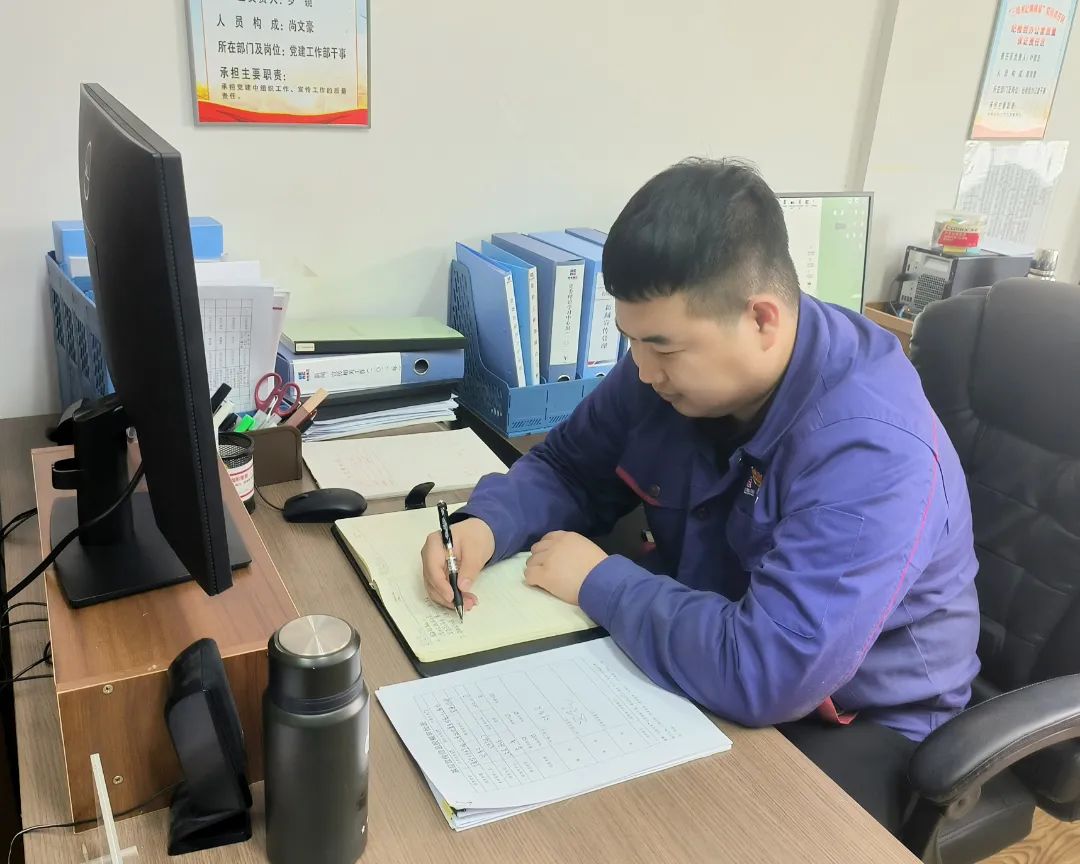 首页-PA集团有限公司官网入口