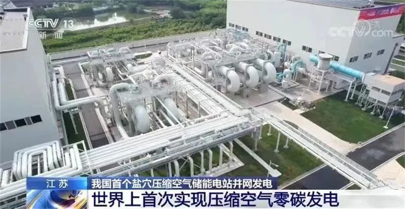 首页-PA集团有限公司官网入口