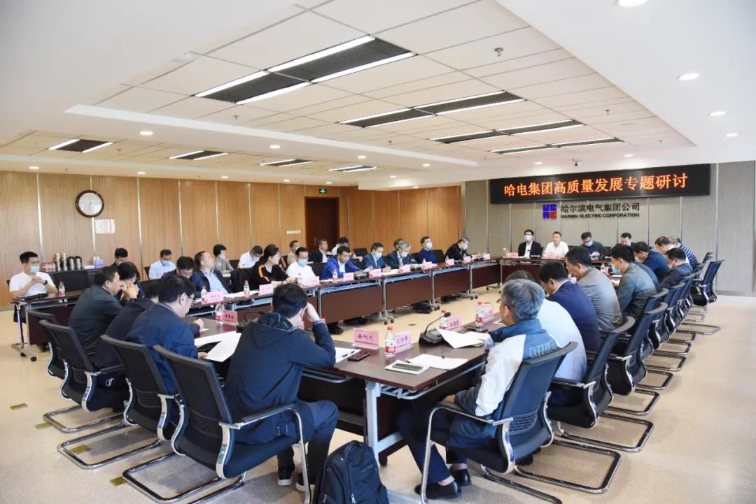 首页-PA集团有限公司官网入口